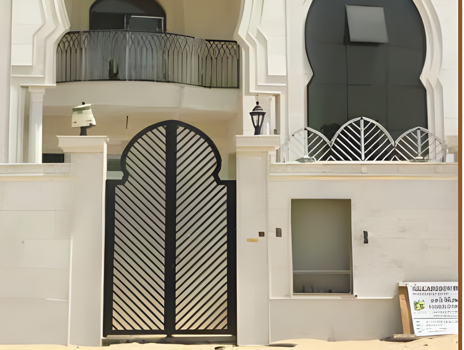 Premium Gate - Tw 048